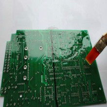 东莞市凤岗誉达胶粘剂经营部 优质覆铜线路板供应专家